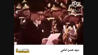مدح شاه توسط آخوند درباری حسن امامی امام جمعه شهر تهران در زمان محمدرضا پهلوی
