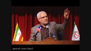 سخنان دکتر عباسی در مورد اولین مناظره ریاست جمهوری 96