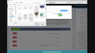 آموزش استفاده از پنل اس ام اس فراز اس ام اس - جلسه دوم