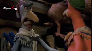 سکانس فرار بسوی آزادی در فیلم فرار مرغی(Chicken Run,2000)