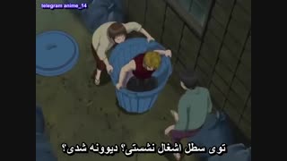 انیمه فوق العاده گینتاما ( روح نقره ای ) فصل اول - anime Gintama season 1 قسمت 53 - پنجاه و سوم ( با زیرنویس فارسی ) 