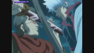 انیمه فوق العاده گینتاما ( روح نقره ای ) فصل اول - anime Gintama season 1 قسمت 58 - پنجاه و هaتم ( با زیرنویس فارسی ) 