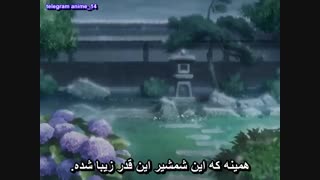 انیمه فوق العاده گینتاما ( روح نقره ای ) فصل اول - anime Gintama season 1 قسمت 59 - پنجاه و نهم ( با زیرنویس فارسی ) 