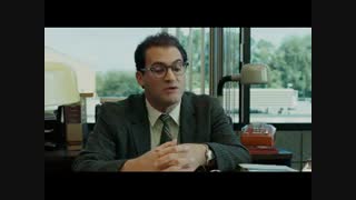 Serious Man 1
