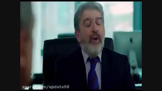 آنونس فیلم جدید مشکل گیتی