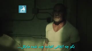 دانلود قسمت 5 از فصل پنجم سریال فرار از زندان با زیرنویس فارسی چسبیده در کانال اختصاصی فیلم و سریال آمریکاییgalleryfilmdl@