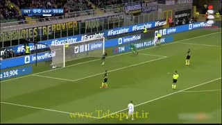 اینتر 0 - ناپولی 1 ؛ ناپولی اینتر را در خانه مغلوب کرد