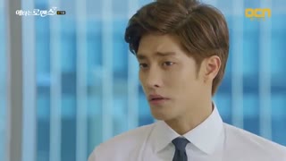 قسمت 05 سریال عشق مخفی من – My Secret Romance | زیرنویس فارسی