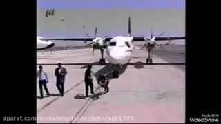 مسخره کردن مسلم دارابی جراحی زیبایی پلک