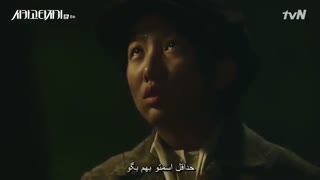 قسمت هشتم سریال ماشین تحریر شیکاگو2017(Chicago Typewriter)با زیرنویس فارسی چسبیده