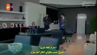 زیرنویس چسبیده قسمت اول Seni Kimler Aldi