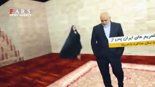 چالش مانکن دولت تدبیر و امید!