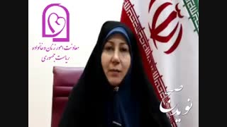 معصومه ظهیری : گسترش سازمان های مردم نهاد در دولت تدبیر و امید