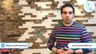 چگونه زندگیم زیبا شد