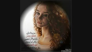 زده بهه کلم کهه رمان بذارم.....برای بقیهه حرفام باید برید ت و درضمنن کامنت بدینا لایک نکنید برین:|