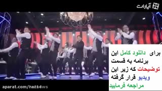 دانلود سلام بمبئی -  salam mombay