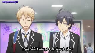 انیمه عاشقانه Yahari Ore no Seishun Love Comedy wa Machigatteiru Zoku فصل دوم  قسمت 4 - چهارم با زیرنویس فارسی 