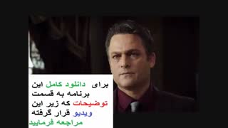 دانلود قسمت جدید سریال عاشقانه  Drama romance
