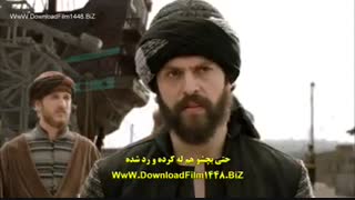 قسمت 51 سریال کوسم سلطان با زیرنویس در تلگرام @Tasvirfa