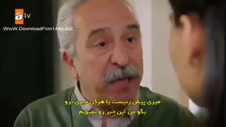 دانلود قسمت 1 سریال ترکی هر دو رو میپسندم - İkisini de Sevdim  با زیرنویس چسبیده