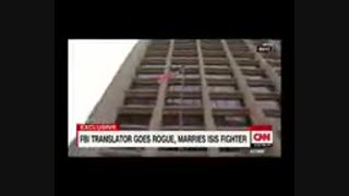 ازدواج پلیس زن با یک داعشی