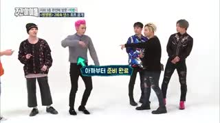 قسمتی از مسخره بازیای تاپ توی weekly idol. big bang