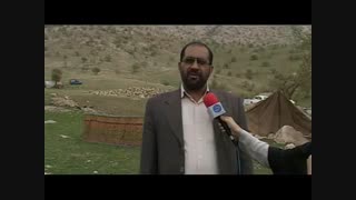 هنر چیت بافی زنان لرستان