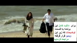 دانلود فیلم ایرانی سلام بمبئی بدون سانسور