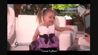 نابغه کوچولو