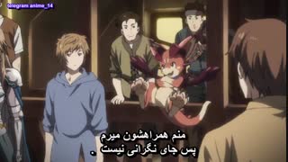 انیمه انیمیشن فانتزی سرزمین آبی - Granblue Fantasy The Animation قسمت 2 - دوم ( با زیرنویس فارسی ) 