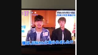 bts-تیزر دوم ورژن ژاپنی فوق العاده مههههمه