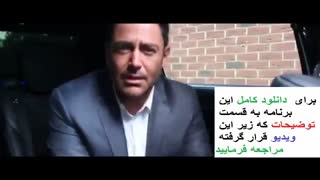 سلام بمبئی فیلم محمد رضا گلزار - دانلود فیلم سلام بمبئی در توضیحات