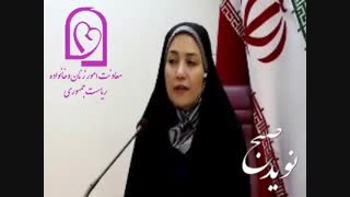 فاطمه دهقانی : امید اجتماعی