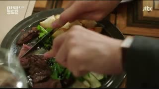 قسمت سوم سریال مادام آنتوانت