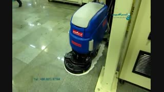 اسکرابر / اسکرابر دستی برای شستشوی کف