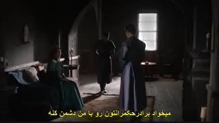 سریال سلطان (ماه پیکر) فصل دوم قسمت  52 با زیر نویس فارسی