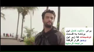 فیلم ایرانی سلام بمبئی  دانلود با لینک مستقیم