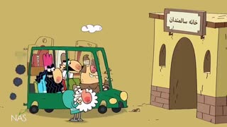 دیرین دیرین - هزاین نصایح