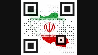 پرچم الکترونیک جمهوری اسلامی ایران