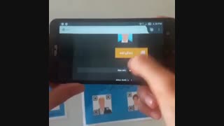 تبلیغات الکترونیکی یعنی چه