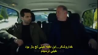 قسمت 67 سریال کارا سودا - Kara Sevda [ زیرنویس چسبیده ]