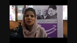 نظر مردم در مورد مناظره اول ریاست جمهوری 96