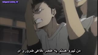 انیمه هایکیو ( آبشار سرنوشت ) فصل اول - Haikyuu season 1 - Haikyu قسمت 9 - نهم ( با زیرنویس فارسی ) 