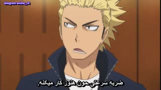 انیمه هایکیو ( آبشار سرنوشت ) فصل اول - Haikyuu season 1 - Haikyu قسمت 18 - هجدهم ( با زیرنویس فارسی ) 