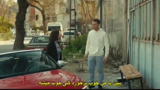 قسمت 16 سریال این شهر از پشت سرت میاد Bu Sehir Arkandan Gelecek [ زیرنویس چسبیده ]