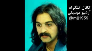 کانال تلگرام آرشیو موسیقی ایران