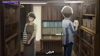 انیمه عاشقانه زیبا همچو ماه - Tsuki ga Kirei قسمت 5 - پنجم ( با زیرنویس فارسی ) 