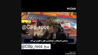 حمایت تاجر کره ای از آقای رئیسی بخاطر...