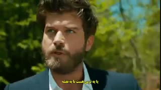 قسمت 25 سریال جسور و زیبا -  Cesur ve Guzel [ زیرنویس چسبیده ]