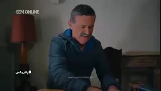 قسمت 11 سریال پاتریکس دوبله